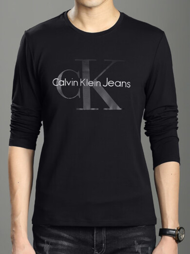 
CK Spring and Autumn Men's Long Sleeve T-shirt Round Neck Slim Large Size Cotton Casual Autumn Clothes Youth Letter Base Shirt 878 Blue M