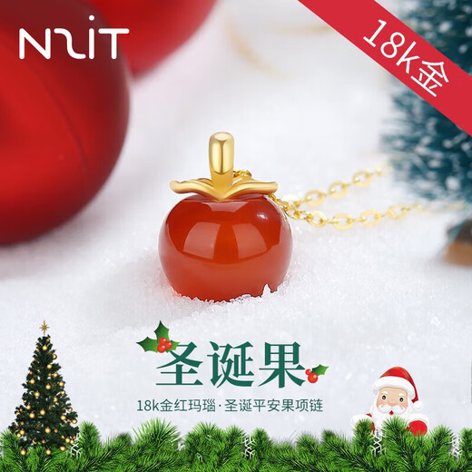 N2it Ping An Apple 18K Color Gold and Red Agate Pendant Necklace Christmas and New Year Gift for Girlfriend and Wife Ping An Fruit 18K Color Gold and Red Agate Necklace with Silver Chain