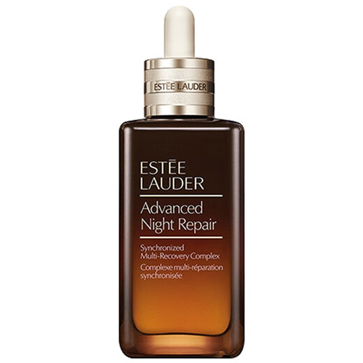 Estee Lauder small brown bottle essence 100ml repair light lines firming anti-aging skin care cosmetics birthday gift for wife