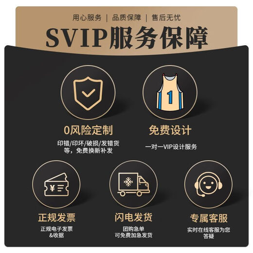 卡尔美（KELME）KEML卡尔美球衣足球队服短袖男女速干透气足球服套装印字比赛服 1048-白色 L 建议身高165-170