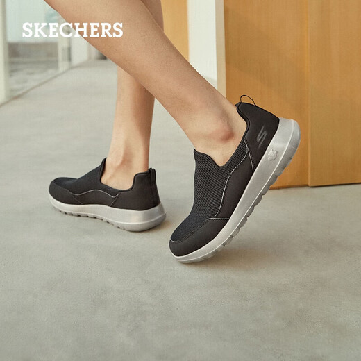 Skechers men's shoes autumn and winter slip-on sneakers, versatile casual walking shoes, soft soles, lightweight and comfortable cloth shoes 54626