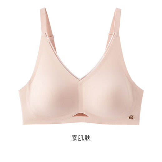 Aimei Limi Aimei New Breast Cancer Postoperative Breast Bra Breathable No-Ring Side Ratio High-gloss Strip-free Underwear Zero Sense Plain Skin 170