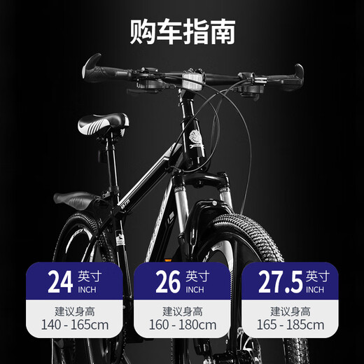 KASIDIAO Mountainbike für Erwachsene, Schüler, variable Geschwindigkeit, Geländefahren, Herren, Rennsport, Stoßdämpfung, Junior High School, Teenager, High School, Top-Matching – Schwarz und Weiß – Speichenräder 26 Zoll, 21 Gänge