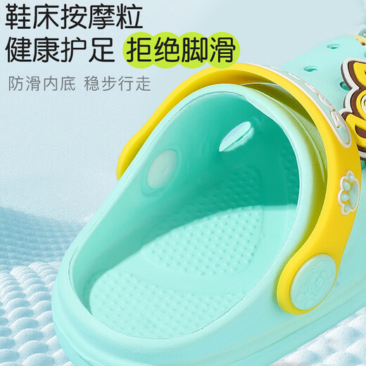 Babudou children's slippers for boys and girls baby hole shoes summer soft sole baby sandals for children hazy green size 150