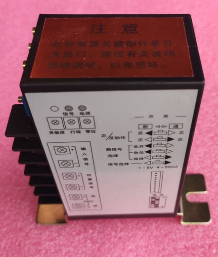 CPA-100-220VCPA-101-220VCPA-201-220V intelligent controller CPA100220V has high precision and reliable quality