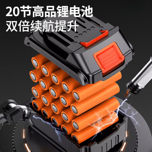 Wuyang Honda chainsaw rechargeable high-power lithium-ion chain saw small multi-functional household outdoor firewood felling saw handheld saw classic 12-inch 20-section two-electric two-chain normal