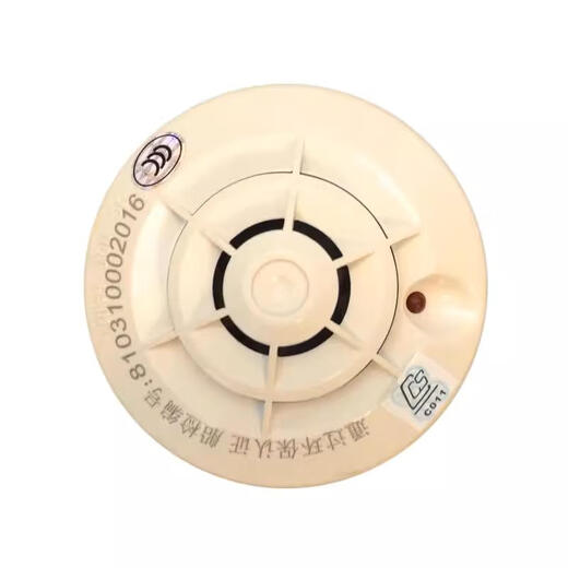 Shengsaier temperature sensor JTW-BD-885 high temperature detector 885HT with CCS certificate for marine use 875H/T smoke sensor 882 JTW-BD-885 with base for marine use