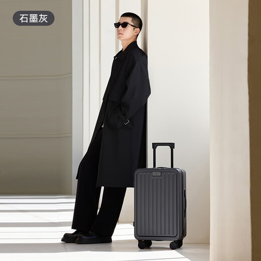 Hergestellt in Tokio, One-Click-Gepäcköffnung Lite Trolley-Koffer, Koffer, Graphitgrau, 20 Zoll