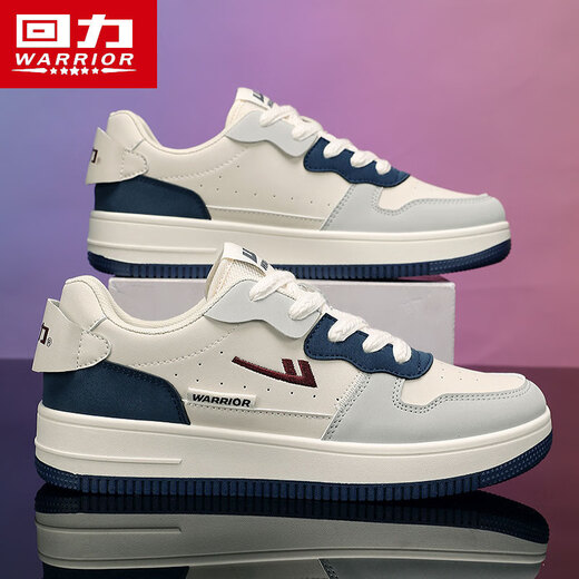 
Warrior shoes men's shoes spring and autumn breathable casual shoes men's low top versatile sports white shoes 1278M Milan 42