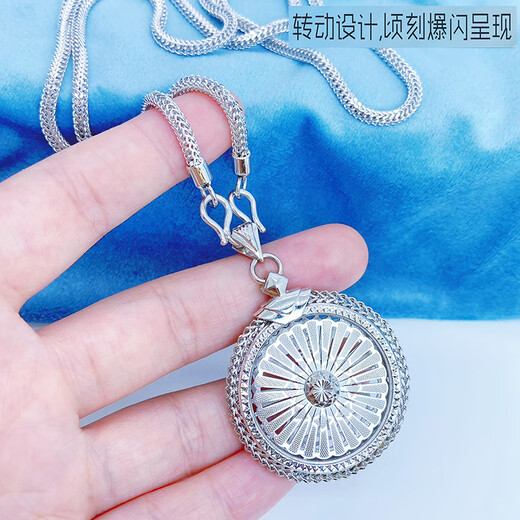He Ye Exploding Pt950 Platinum Fortune Turning Lotus Guanyin Men's Rotating Pendant Platinum Three-dimensional Double-sided Men's Model 29.68g Round 37mm Height 59mm including buckle