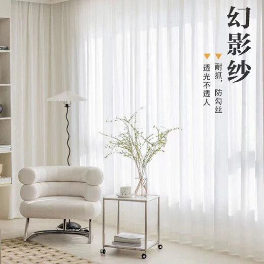 Xinfeiyu Velcro curtain gauze is light-transmitting and opaque, no need to punch holes to install bay windows, bedroom partitions, self-adhesive small window simple curtains, white - Venetian yarn - Velcro - free binding rope, width 0.7*1.0 height (including pleats) one piece