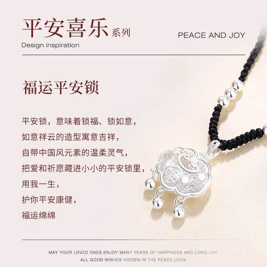 Ginqianhui 999 pure silver necklace for women, wishful and safe long life lock pendant to commemorate birthday and Valentine's Day gift for girlfriend Fuyou safe lock necklace (extended version) + merchant delivery / ghostwriting greeting card exquisite gift box