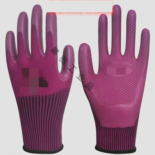 Gants Hengbasi Gants pour femmes petits gants de travail antidérapant A688 A688 Gants de travail de protection du travail A689 (12 paires) Donnent la même paire S