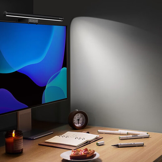 
Beisi curved display laptop dormitory office learning intelligent color change hanging lamp full spectrum LED memory without flash