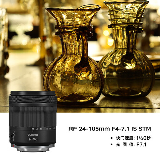 Canon r5 professional mirrorless camera, bird shooting equipment, digital camera, eos r5 full-frame Vlog camera, 8K video shooting, place an order for Labubu & Jindou R5 disassembled body + RF 24-105 STM disassembled lens, official standard configuration, does not include memory card, camera bag, recommended purchase package