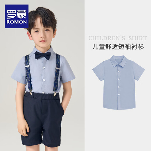 Romon boys dress shirt summer children's shirt summer 2026 new handsome boy thin short-sleeved shirt short-sleeved shirt 130