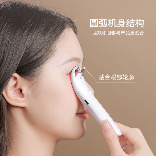 UPLUS electric eyelash curler electric eyelash curler heated long-lasting styling rechargeable Goddess Day gift