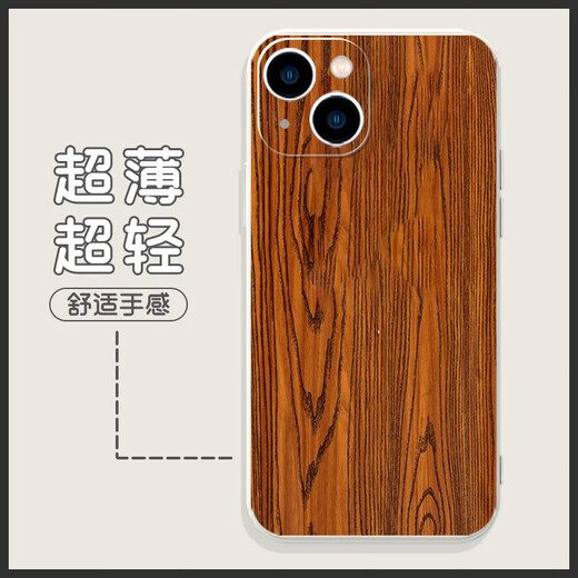 粿条檀木纹手机壳苹果13华为mate40Pro胡桃iPhone12promax木纹OPPO小 直边TPU-黑色-OBY3883沉香木纹-手机壳 华为 Mate 30-手机壳