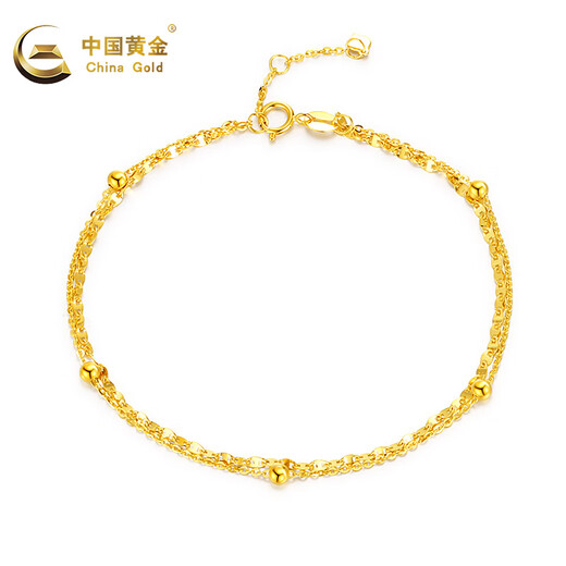 Chinese Gold 18K Gold Bracelet Women's Color Gold Double Layer Pearl Jewelry Confession National Day Gift for Girlfriend or Wife Gypsophila Bracelet + Free Rose Gift Box