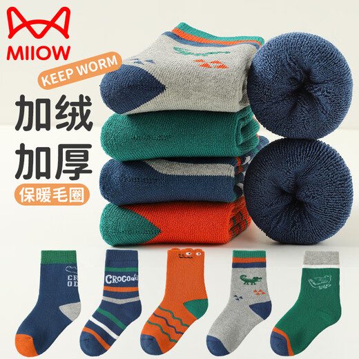 Catman children's socks autumn and winter boys' thickened terry socks warm plus fleece cotton socks medium-sized children's baby mid-tube floor socks L