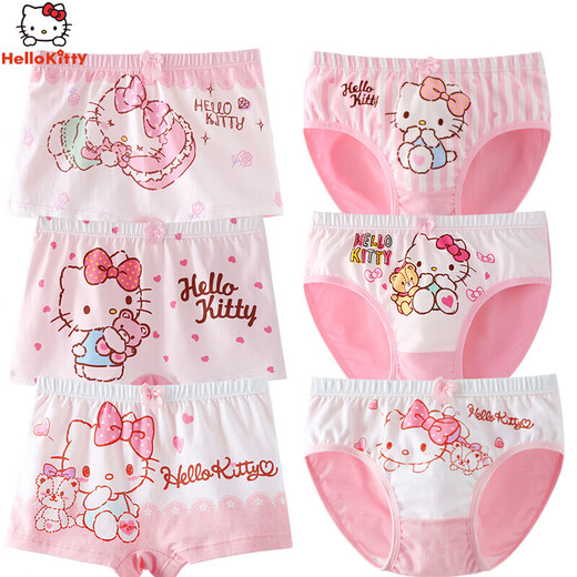 Hello Kitty children's underwear baby children girls 5-pack triangle boxer briefs shorts head N254 color 160