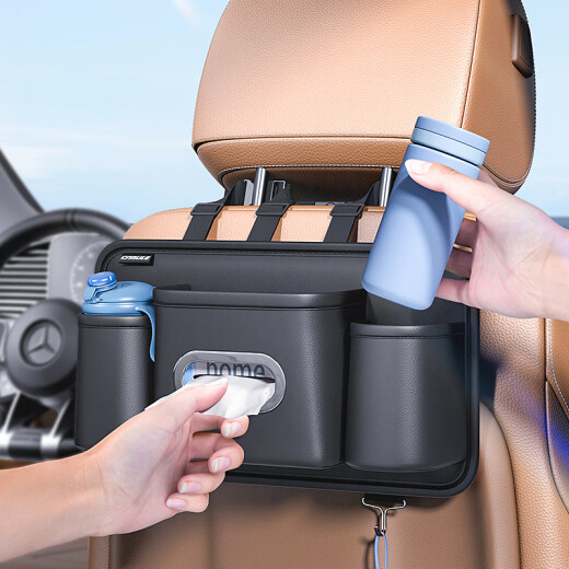 Bolsa de almacenamiento hacia atrás para el asiento del automóvil de Wuji para el almacenamiento del automóvil ACCESORIOS DE AUTORES DE AUTORACIÓN DE AUTORACIÓN DE AUTORACIÓN ATROMENTE