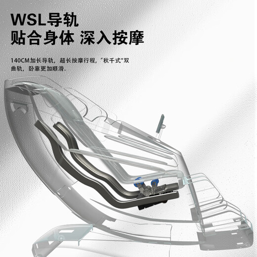 Rongkang Double Eleven best-selling Rongkang T50 massage chair full-body home electric gift for parents and the elderly WSL guide rail stainless steel movement T50 Wenrunxing-3D stainless steel movement