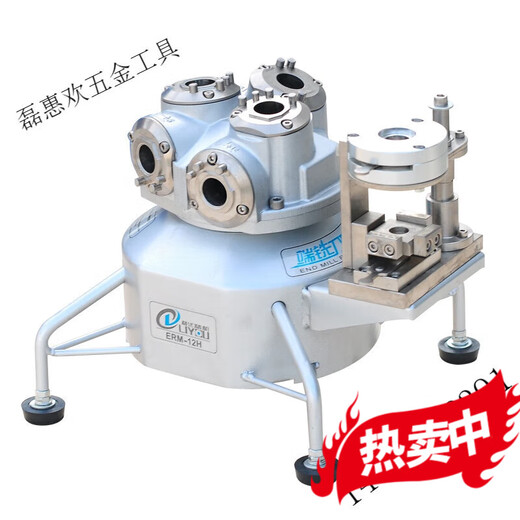 Shantoulin Village fully automatic Liyou ERM12034 milling cutter grinding machine grinding machine tungsten steel knife round rod opening and milling machine Liyou ERM-12 full set with two pieces of grinding wheels