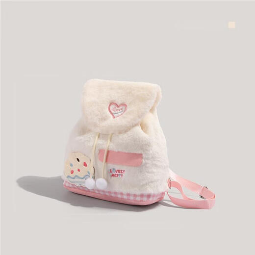 Muni Sweet Girl Fashion Plush Backpack 2025 New Student Commuter School Bag Cute and versatile Fur Backpack Women Sweet Plush Backpack [White 30*4*32]
