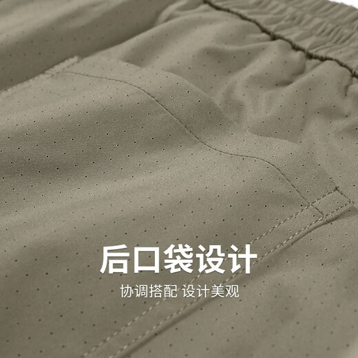 与狼共舞【速干冰感】休闲短裤男2025夏季新款抽绳松紧轻薄透气五分裤4050 卡其701 L (175)