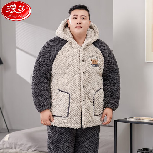 浪莎（LangSha）冬季胖哥睡衣肥胖男士加大码三层加厚夹棉套装肥佬加肥宽松家居服 9928D蓝色-加肥加大款保暖 5XL 220-250斤