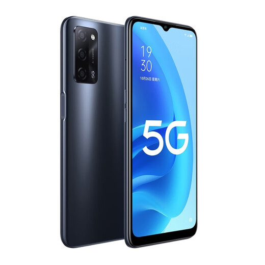 【白条免息】OPPO A55 5G全网通 5000mAh6.5英寸后置AI三摄亿级像素 二手手机 律动黑 4+128G 95新