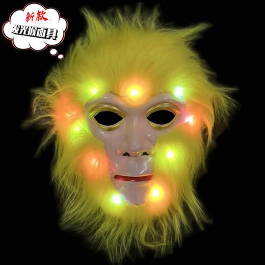 Yinmi (ENRMIIV) luminous fox mask half-face ancient style mask for girls Japanese-style firefly forest mask anime Halloween props with feathered luminous rabbit mask
