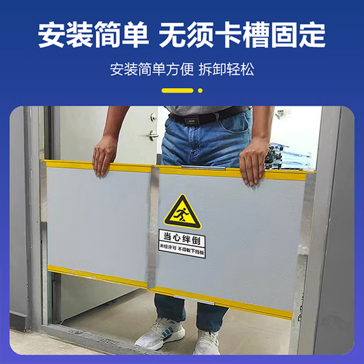 50cm high, ultra-long and wide telescopic barrier mouse panel machine room distribution room kitchen garage hotel warehouse water barrier flood control panel application scope: 610mm -1050mm
