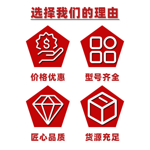 可赛新1587 1596 1598 1592 1596F 1598F 1598H 法兰件设备平面密封剂 可赛新 1587-100g