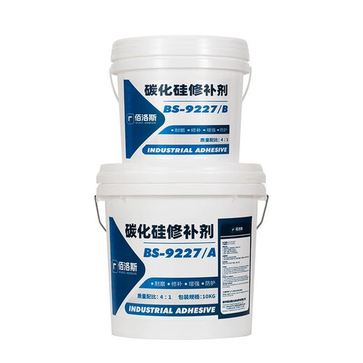 
BailuoS BS9227 Silicon Carbide Repair Resistant High Temperature Desulfurization Slurry Pump Casing Impeller Repair Glue Wear-resistant Coating Standard-Black Gray-500g