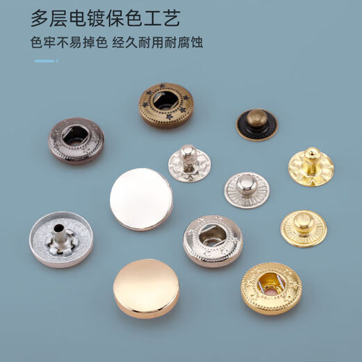 Bouton Appuyez sur le bouton SCONPORT BOUTON BOUTON-FREE-FREE MÉTAL METAL Quad Bouton Down Clothes Bouton Mother Bouton Mother Silver 655 20 SETS + Outils de cochons à la main + boîte de stockage