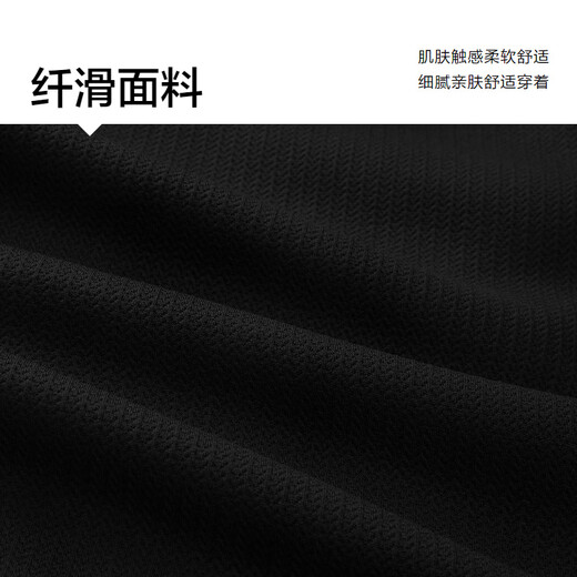 HLA Heilan Home Jacket Men's POWER YOUNG Series Lapel Windproof Jacket Men's Spring and Autumn