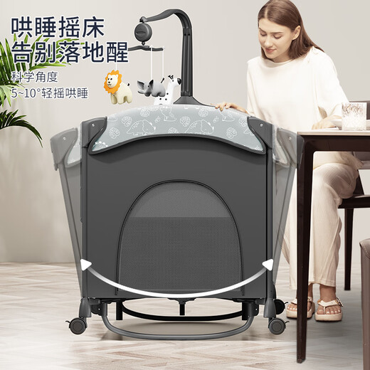 Ulop (ULOP) Cuna cama multifunción múltiple cuna plegable empalmante cama para bebés con mesa de pañales mosquitero artefacto para dormir