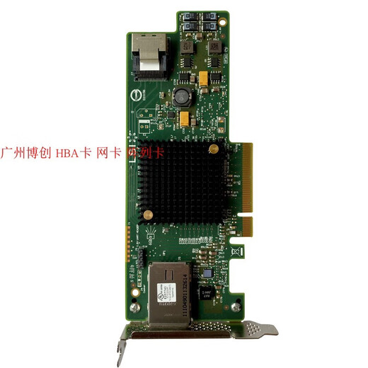 Carte réseau LSI 9207-4i4e, extension PCI-E HBA, carte de passage informatique, carte de canal SAS externe 9207