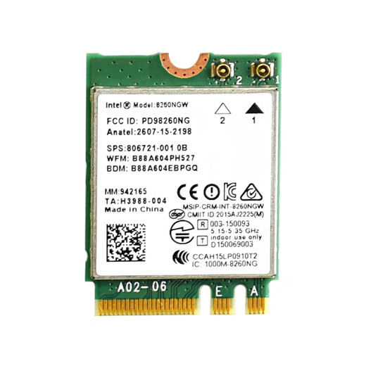 Gxlinkstar Intel8265 8260 7265 7260 5G dual-band 1200Mbps built-in M.2 wireless Bluetooth 4.2 two-in-one network card notebook desktop WiFi receiver set 8265AC network card + external antenna *1