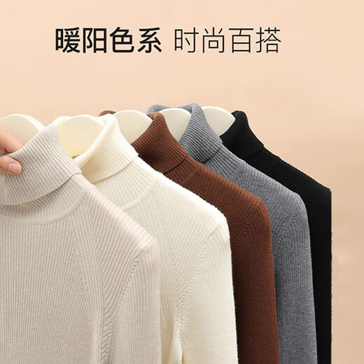 MiiOW turtleneck bottoming shirt for women 2025 new early autumn and winter slim fit white sweater sweater long-sleeved top