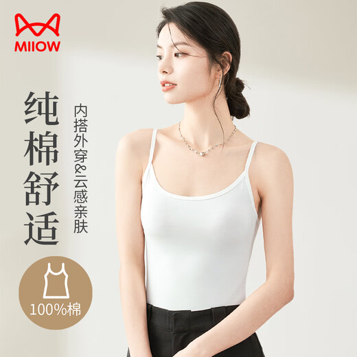 猫人纯棉小吊带内搭外穿背心女打底上衣无袖背心女美背内衣 白色 M