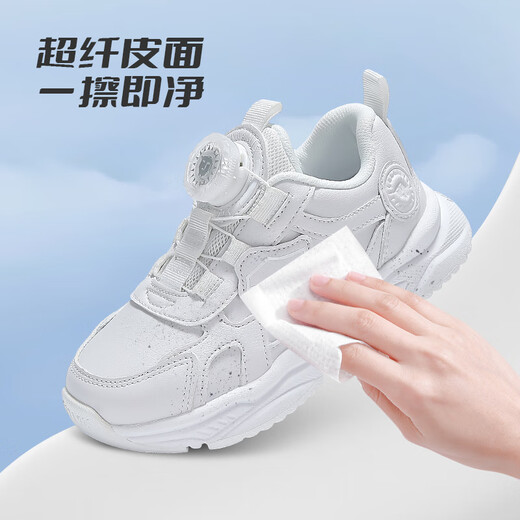 Terranis Autumn Children's Sports Shoes for Boys and Girls Knob White Shoes for Medium and Large Children Cushioning Running Shoes White Size 32