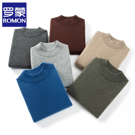 罗蒙（ROMON）山羊绒衫男士半高领秋冬新款商务商务休闲套头毛衣休闲针织打底衫 雅驼色 XL