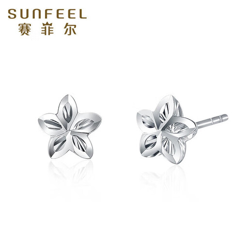 Safir platinum earrings PT950 flower shadow earrings, romantic flowers, exquisite, simple, classic and versatile, one pair, about 0.9 grams