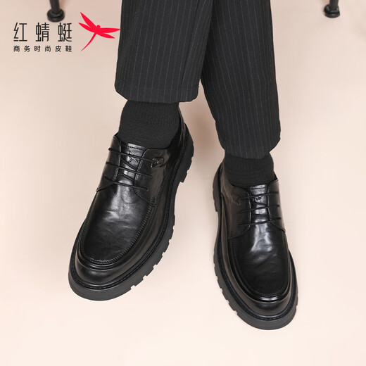 Red Dragonfly Leather Shoes Men's Thick Sole Increased Business Formal Shoes Hand-Grabbed Cowhide Casual Shoes Men's WTA343201 Black 40