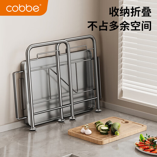 Cobbe kitchen microwave storage rack multi-layer household multi-functional rack stainless steel rice cooker oven countertop storage rack nano gray-antibacterial and anti-fouling-53cm
