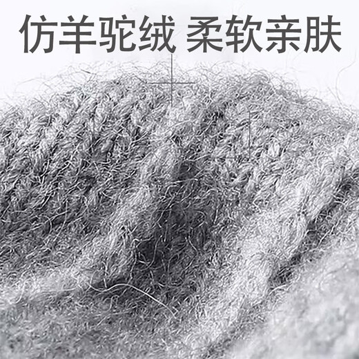 Jinara hat, scarf and gloves winter three-piece set for boys, girls and older children to keep warm for teenagers, middle schools and junior high school students, thick wool, gray, multiple protection, warm in winter