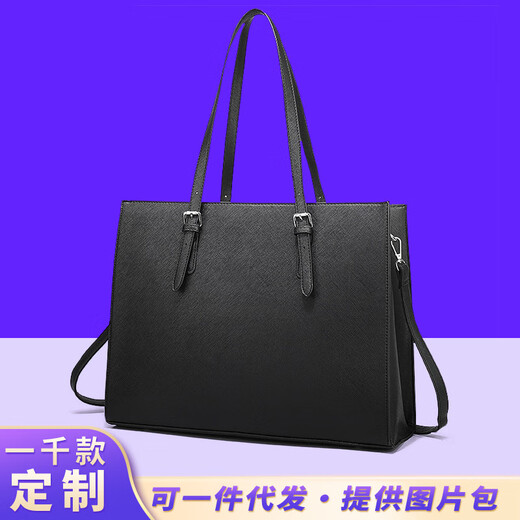 Zhuang Yun fashion women's bags commuter women's computer bags business blue